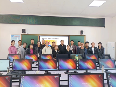 西安歐亞學院:發揮電商產學研優勢 助力清澗縣青年創業