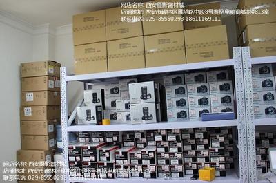 西安攝影器材城【數碼相機_數碼攝像機_鏡頭】-中關村在線