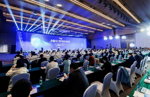 2021年國家網(wǎng)絡安全宣傳周開幕式在陜西西安舉行