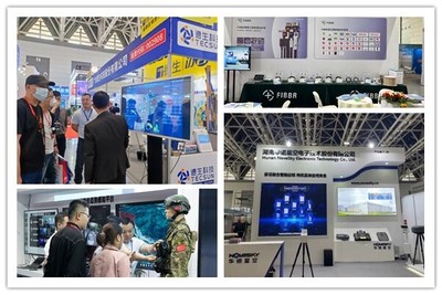 2023西安安博會(huì)召開(kāi) 照亮西部智慧城市建設(shè)之路