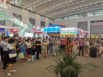 四川文旅組團亮相西安旅博會，向古都“送安逸”