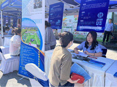 西安市閻良區(qū)舉辦“秦云就業(yè)”服務(wù)進(jìn)社區(qū)主題活動(dòng)